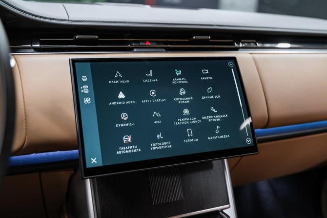 Новый Land Rover Range Rover V 2025 года, цена 23 490 000 рублей, внедорожник, Автокод Объявления