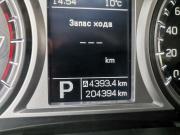 Suzuki Vitara II Москва  - изображение 27