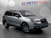 Subaru Forester IV Рестайлинг 2 Москва  - изображение 28