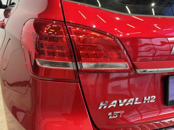 Haval H2 с пробегом 2019 года, цена 1 265 000 рублей, 101579 км, внедорожник, Автокод Объявления