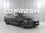 Changan Lamore Ростов-на-Дону  - изображение 23