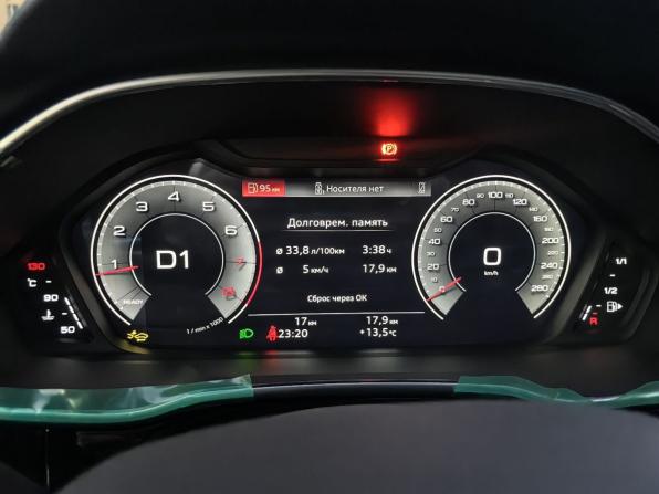 Audi Q3 II (F3) с пробегом 2026 года, цена 3 750 000 рублей, 10 км, внедорожник, Автокод Объявления
