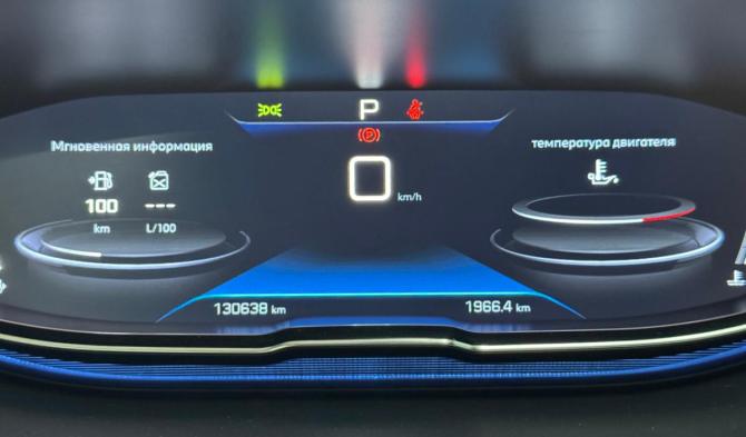Peugeot 3008 II с пробегом 2020 года, цена 1 800 000 рублей, 130638 км, внедорожник, Автокод Объявления