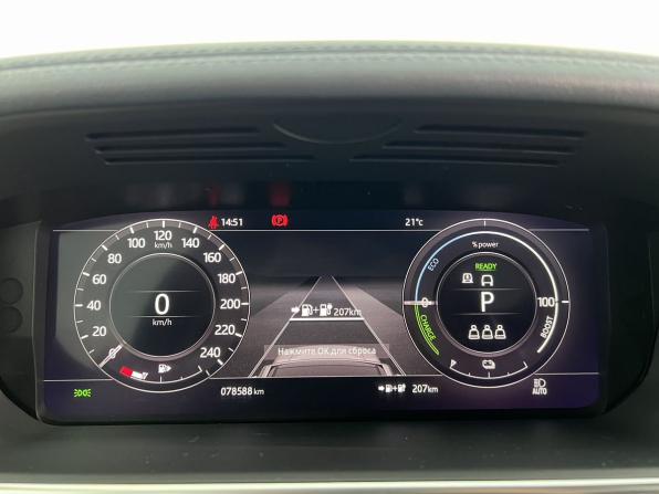 Land Rover Range Rover IV Рестайлинг с пробегом 2021 года, цена 7 560 000 рублей, 78587 км, внедорожник, Автокод Объявления