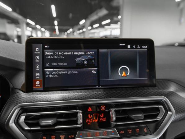 BMW X4 II (G02) Рестайлинг с пробегом 2022 года, цена 6 250 000 рублей, 32400 км, внедорожник, Автокод Объявления