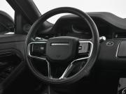 Land Rover Range Rover Evoque II Санкт-Петербург  - изображение 41
