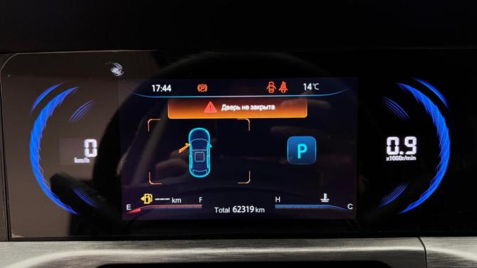 Changan CS35 Plus I Рестайлинг с пробегом 2022 года, цена 1 600 000 рублей, 62139 км, внедорожник, Автокод Объявления
