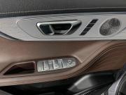 Chery Tiggo 7 Pro Max I Рестайлинг Ногинск  - изображение 31