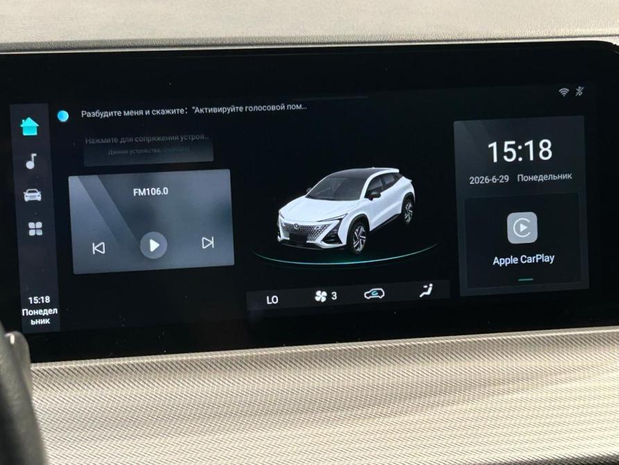 Changan UNI-T I Краснодар  - изображение 31