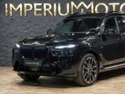 BMW X7 I (G07) Рестайлинг Москва  - изображение 32