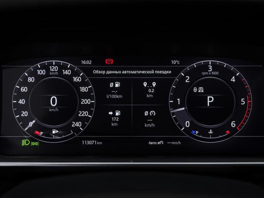 Land Rover Range Rover Sport II Рестайлинг Москва  - изображение 13