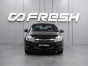 Opel Astra H Рестайлинг Воронеж  - изображение 20