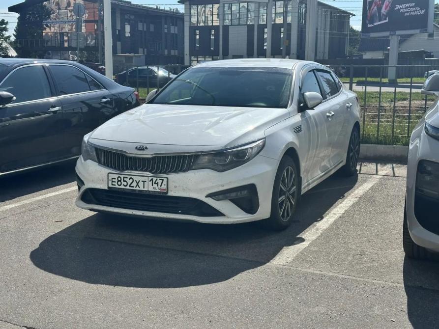 Kia Optima IV Рестайлинг Санкт-Петербург  - изображение 1