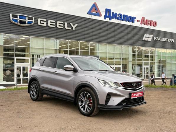 Belgee X50 с пробегом 2024 года, цена 1 850 000 рублей, 18591 км, внедорожник, Автокод Объявления