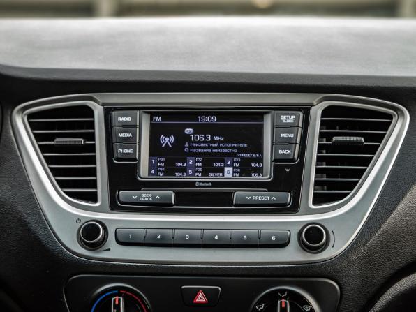 Hyundai Solaris II Рестайлинг с пробегом 2020 года, цена 1 378 000 рублей, 90310 км, седан, Автокод Объявления