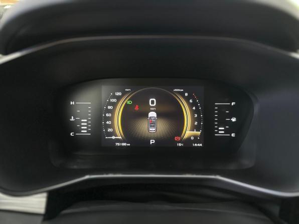 Geely Atlas Pro с пробегом 2022 года, цена 1 860 000 рублей, 75188 км, внедорожник, Автокод Объявления