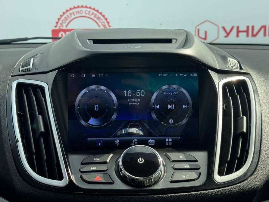 Ford Kuga II Рестайлинг Екатеринбург  - изображение 24
