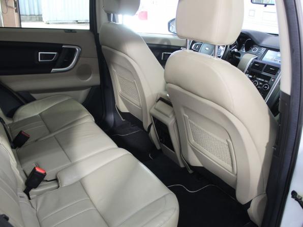 Land Rover Discovery Sport I с пробегом 2018 года, цена 1 999 000 рублей, 181000 км, внедорожник, Автокод Объявления