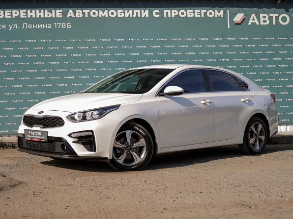 Kia Cerato IV с пробегом 2020 года, цена 2 099 000 рублей, 91743 км, седан, Автокод Объявления