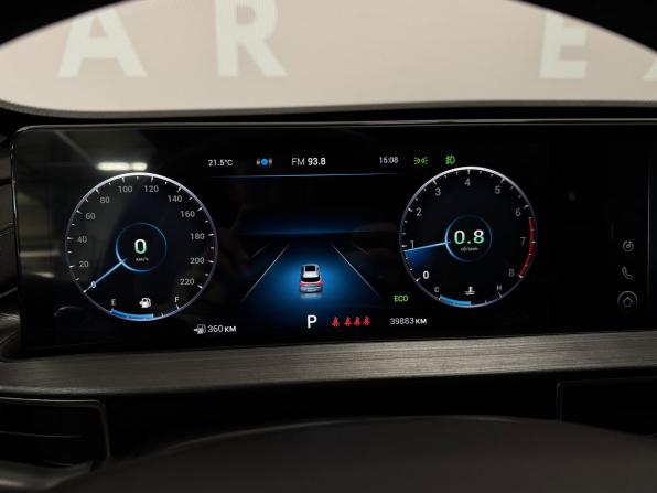 Chery Tiggo 7 Pro Max I с пробегом 2023 года, цена 1 949 000 рублей, 39880 км, внедорожник, Автокод Объявления