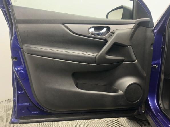 Nissan Qashqai II Рестайлинг с пробегом 2020 года, цена 2 249 000 рублей, 46879 км, внедорожник, Автокод Объявления