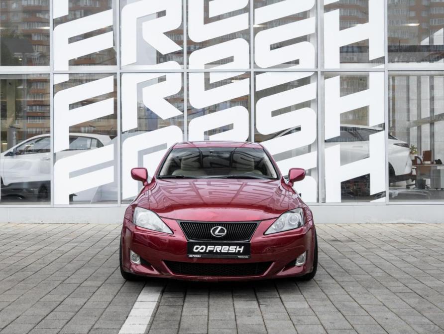 Lexus IS II Ставрополь  - изображение 3