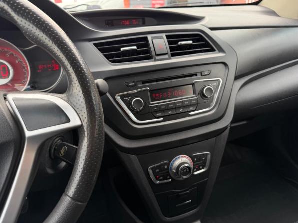 Lifan X50 с пробегом 2016 года, цена 430 000 рублей, 82400 км, хэтчбек, Автокод Объявления