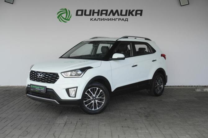 Hyundai Creta I Рестайлинг с пробегом 2021 года, цена 2 390 000 рублей, 47977 км, внедорожник, Автокод Объявления
