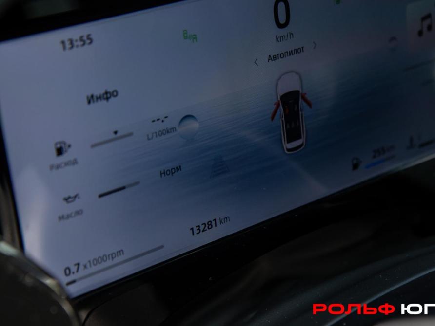 Geely Monjaro I Рестайлинг Москва  - изображение 10