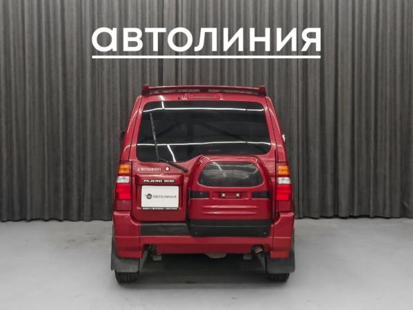 Mitsubishi Pajero Mini II с пробегом 2001 года, цена 349 000 рублей, 285000 км, внедорожник, Автокод Объявления