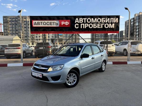Lada (ВАЗ) Granta I с пробегом 2017 года, цена 478 950 рублей, 138848 км, лифтбек, Автокод Объявления