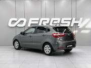 Kia Rio III Ростов-на-Дону  - изображение 20