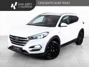 Hyundai Tucson III Казань  - изображение 20