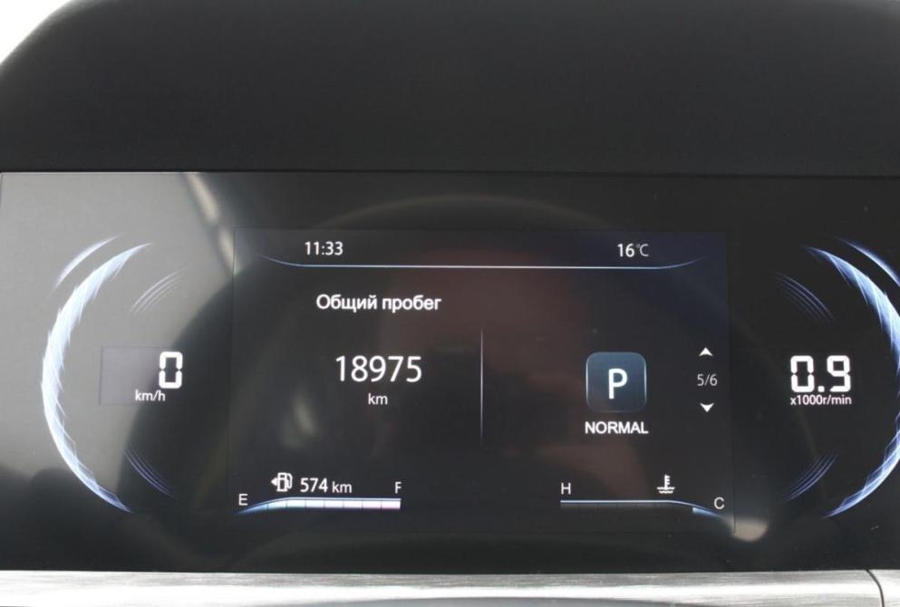 Changan CS35 Plus I Рестайлинг Нижний Новгород  - изображение 11