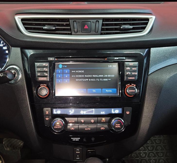 Nissan X-Trail III Вологда  - изображение 14