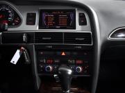 Audi A6 III (C6) Рестайлинг Санкт-Петербург  - изображение 36
