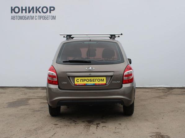 Lada (ВАЗ) Kalina II с пробегом 2015 года, цена 399 000 рублей, 212389 км, универсал, Автокод Объявления