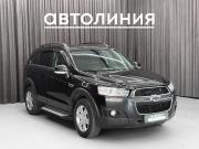 Chevrolet Captiva I Рестайлинг Красноярск  - изображение 22