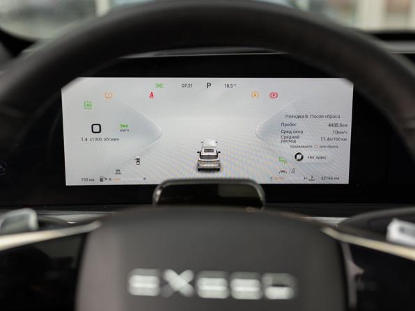 Exeed RX с пробегом 2023 года, цена 3 100 000 рублей, 52155 км, внедорожник, Автокод Объявления