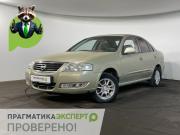 Nissan Almera Classic I Великий Новгород  - изображение 17