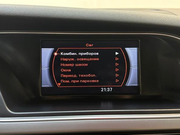 Audi A4 IV (B8) Рестайлинг с пробегом 2013 года, цена 1 430 000 рублей, 119182 км, седан, Автокод Объявления
