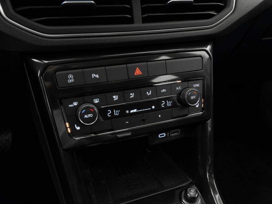 Volkswagen Tharu XR Москва  - изображение 21
