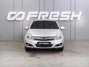 Opel Astra H Рестайлинг Воронеж  - изображение 22