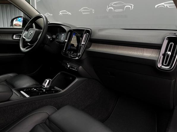 Volvo XC40 I с пробегом 2020 года, цена 3 064 300 рублей, 55495 км, внедорожник, Автокод Объявления