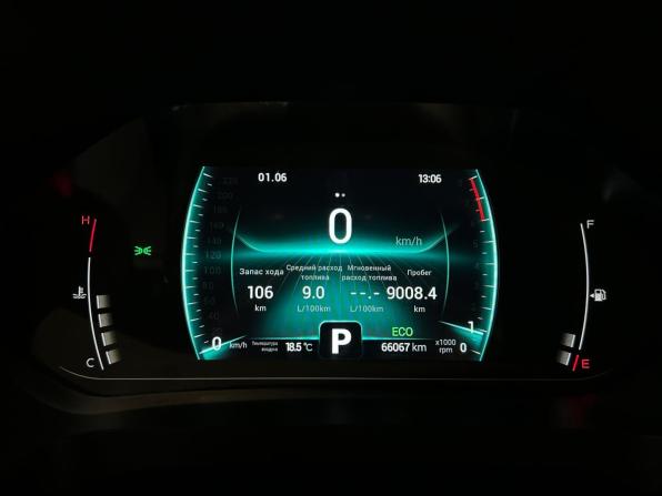 Chery Tiggo 7 Pro I с пробегом 2021 года, цена 1 549 000 рублей, 66097 км, внедорожник, Автокод Объявления
