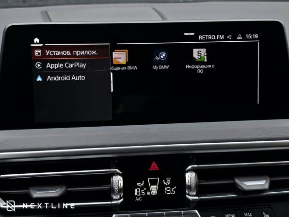 BMW X4 II (G02) Рестайлинг с пробегом 2021 года, цена 5 990 000 рублей, 47000 км, внедорожник, Автокод Объявления