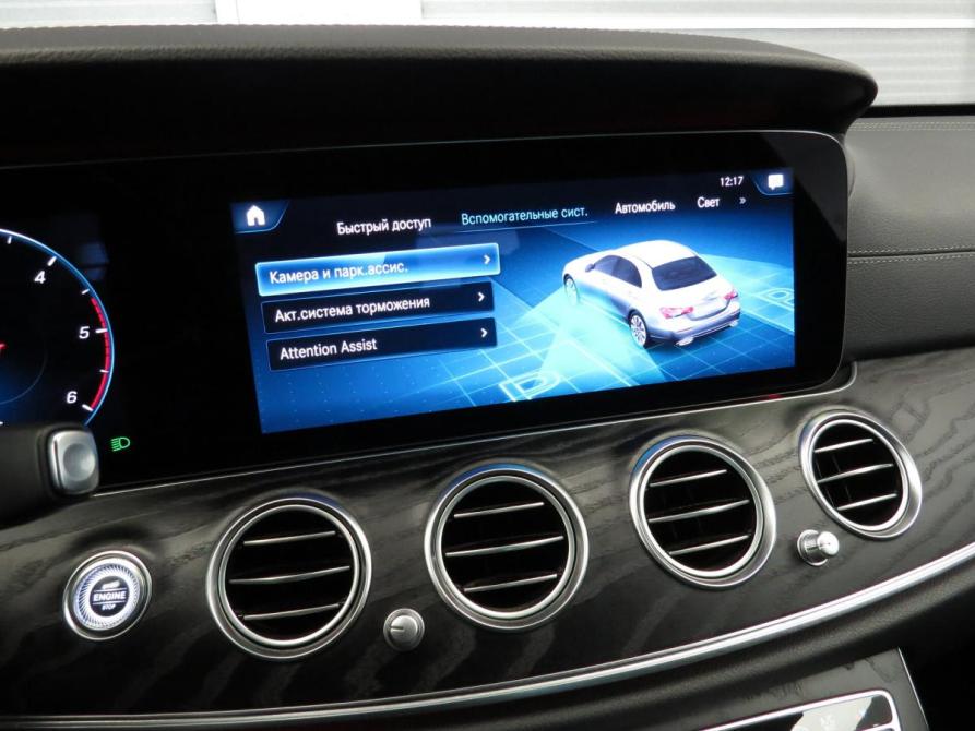 Mercedes-Benz E-Класс V (W213 S213 C238) Рестайлинг Санкт-Петербург  - изображение 16