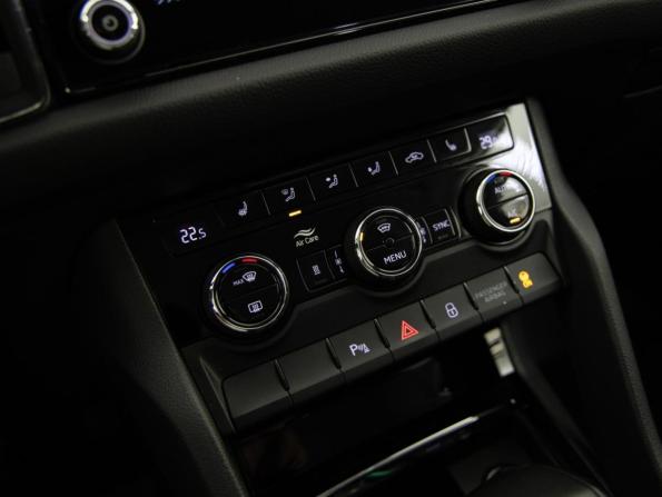 Skoda Kodiaq I с пробегом 2020 года, цена 3 099 000 рублей, 86762 км, внедорожник, Автокод Объявления