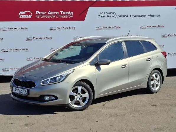 Kia Ceed II с пробегом 2012 года, цена 980 000 рублей, 150250 км, универсал, Автокод Объявления
