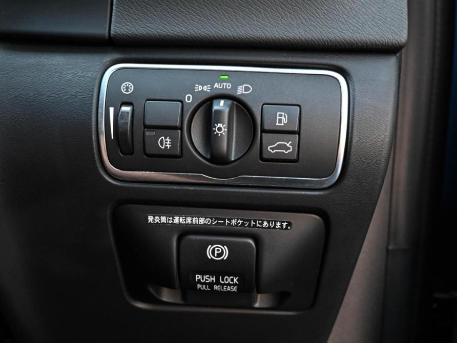 Volvo V60 I Рестайлинг Новороссийск  - изображение 18